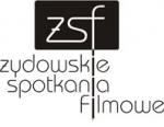 ydowskie Spotkania Filmowe - kwiecie 2011: Hotel Polski